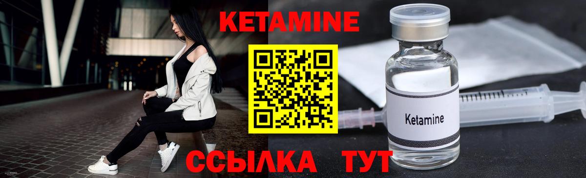 Вейп ТГК  Вход с VPN  Кодеин  Кокаин  Гашиш  Белгород  Каннабис  Меф кристаллы 