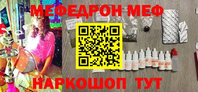 mdpv Апрелевка