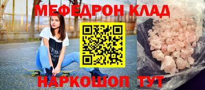марки lsd Аргун