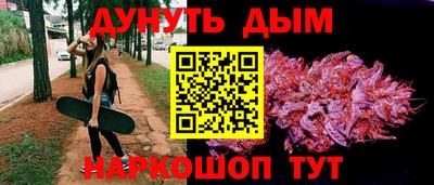 марки lsd Аргун