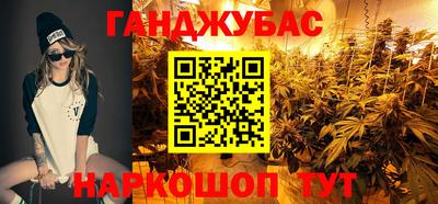 марки lsd Аргун