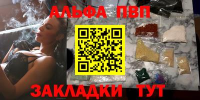 круглые Бузулук