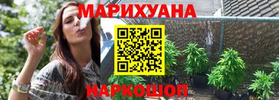 марки lsd Аргун