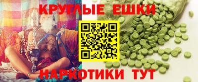 герыч Апшеронск