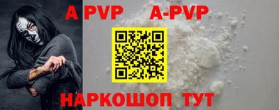 mdpv Апрелевка