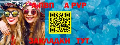 mdpv Апрелевка
