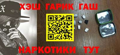 mdpv Апрелевка
