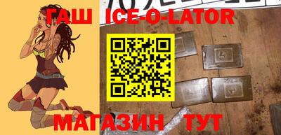 mdpv Апрелевка