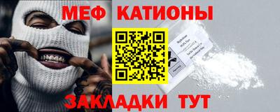 mdpv Апрелевка