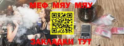 mdpv Апрелевка