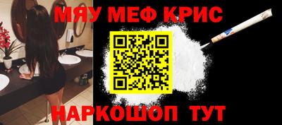 марки lsd Аргун