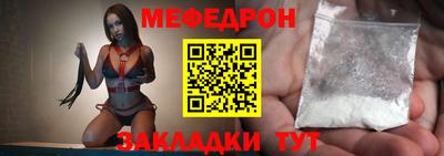 mdpv Апрелевка