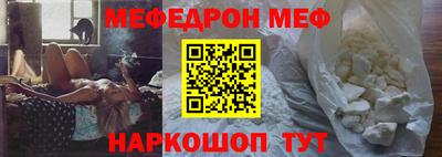 mdpv Апрелевка